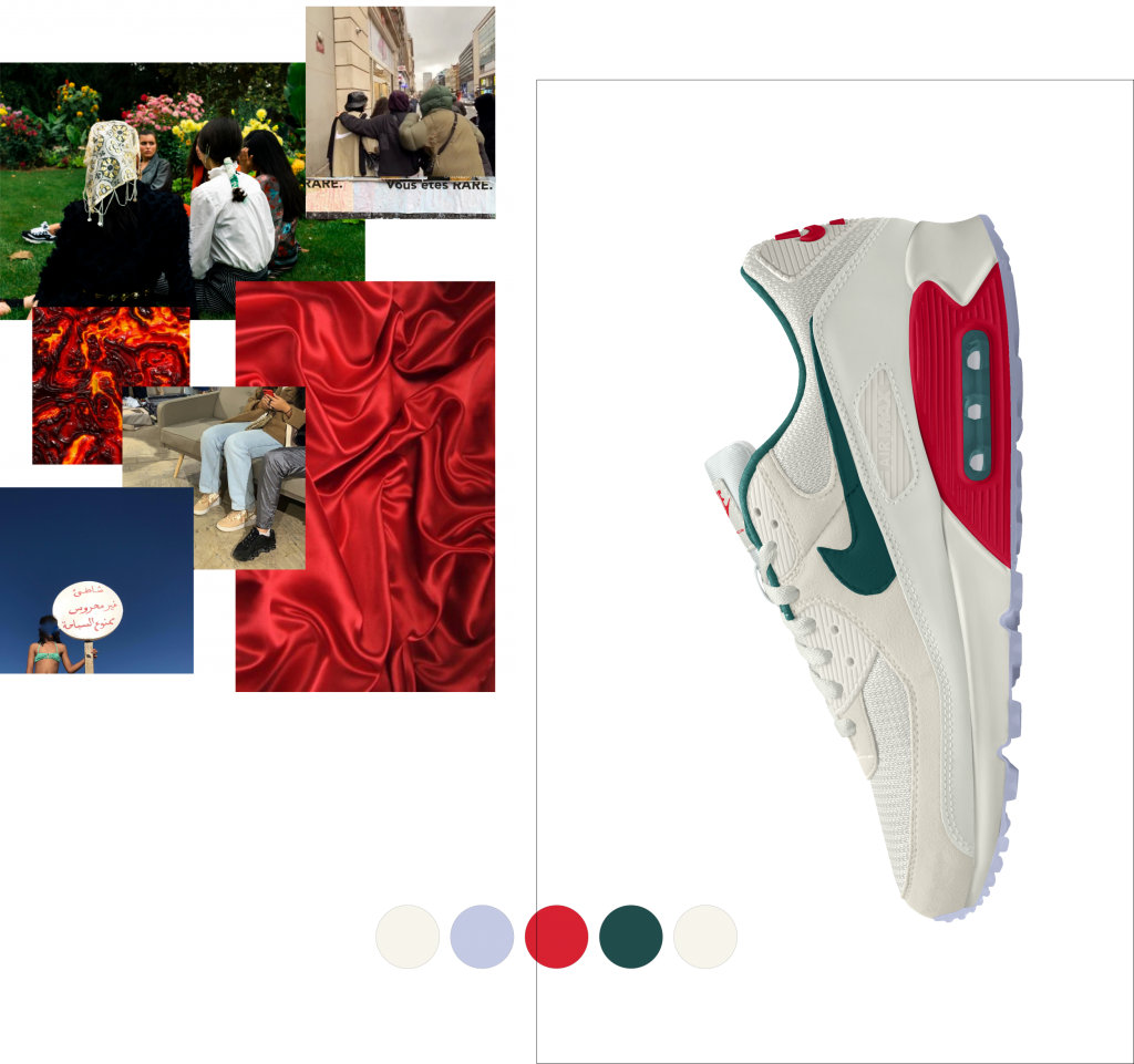 Nike Air Max 90 By You KEEP GOING