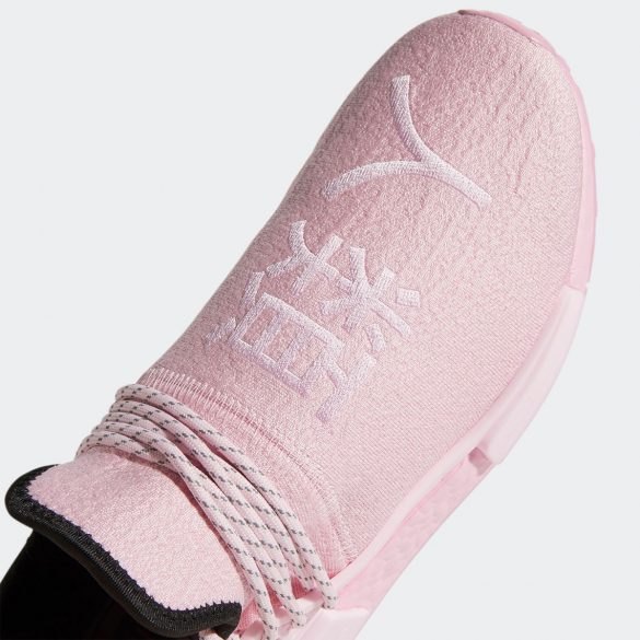 Pharrell x adidas NMD Hu Pink
