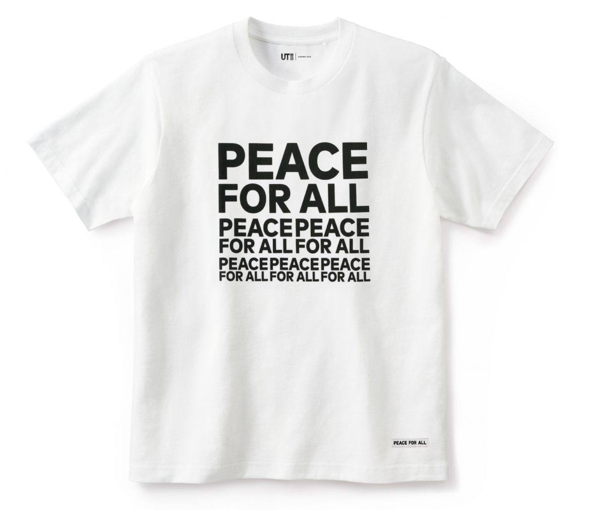 Peace for All_Kashiwa Sato-2